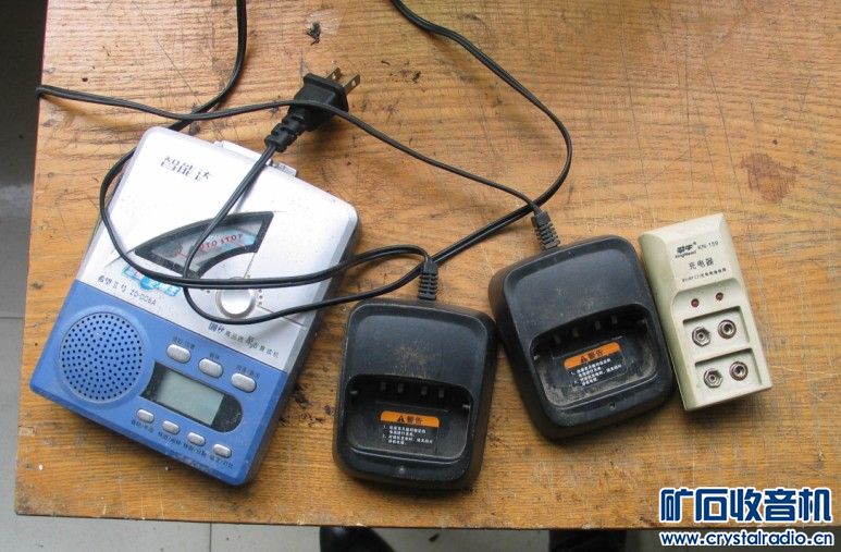 万用表电池充电器 对讲机电池充电器 全新RCA