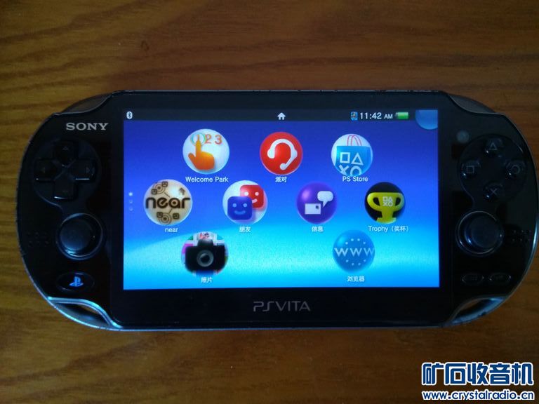 sony索尼PSVITA游戏机 - 〓器材友情交换〓 - 