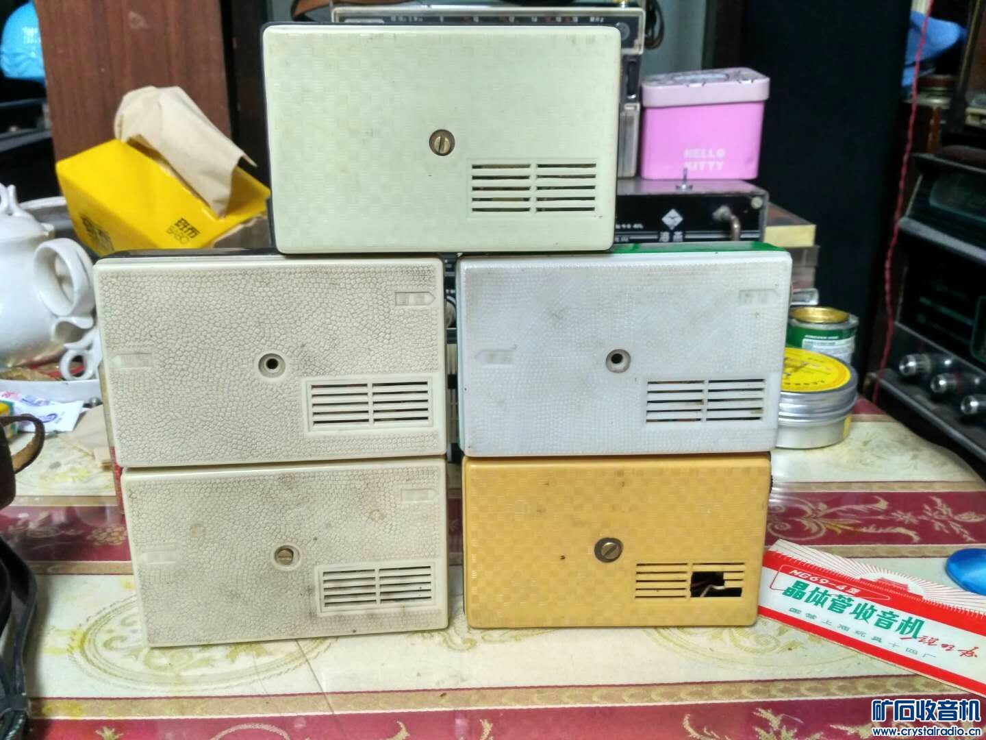 mmexport1508594467429.jpg
