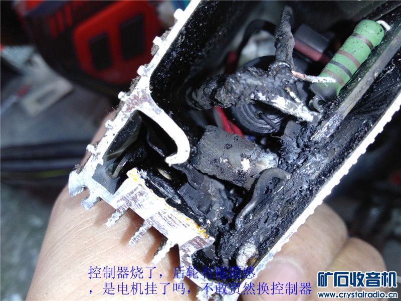 电动车坏了,请指导维修,控制器冒烟烧黑了,电机