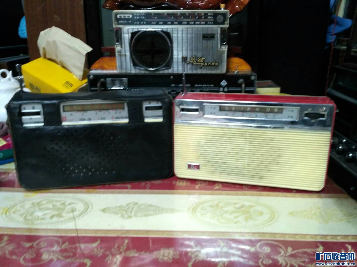 mmexport1508665882274.jpg