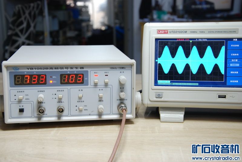 坛友特惠298包邮 FM AM 收音机调试绿杨YB1