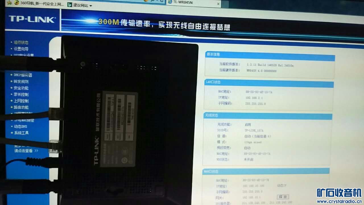 mmexport1509089008999.jpg