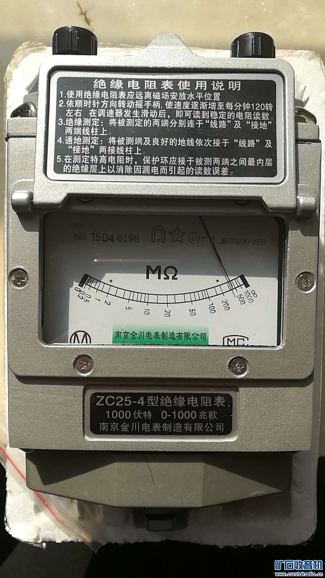 ZC25Ե.jpg