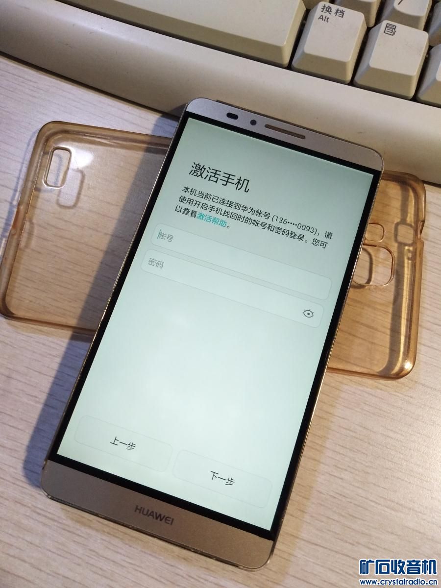 204350tkftr9eb79mgmmlf.jpg