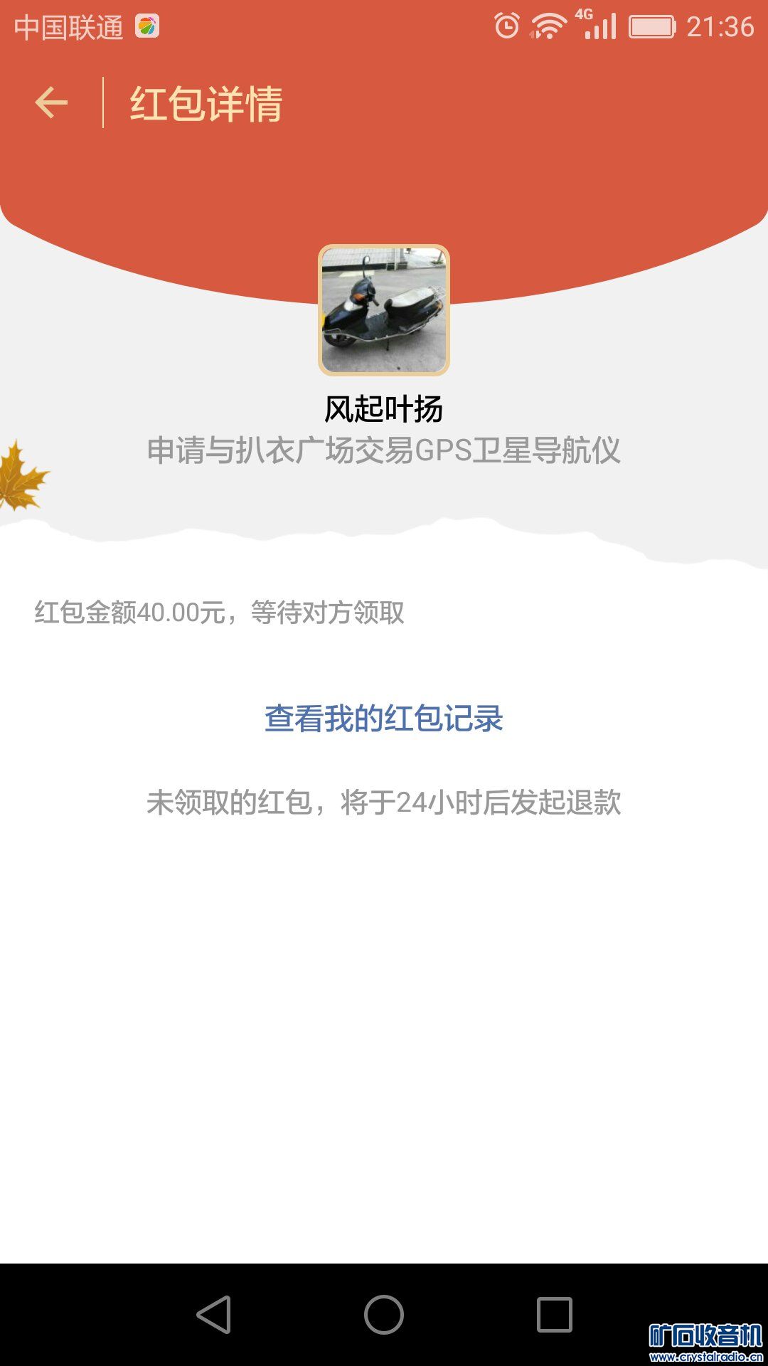 55555555.jpg