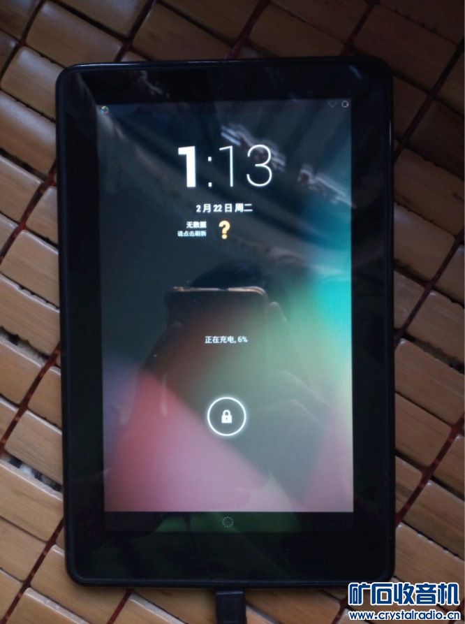 亚马逊平板、三星平板电话、卡西欧李维斯手表