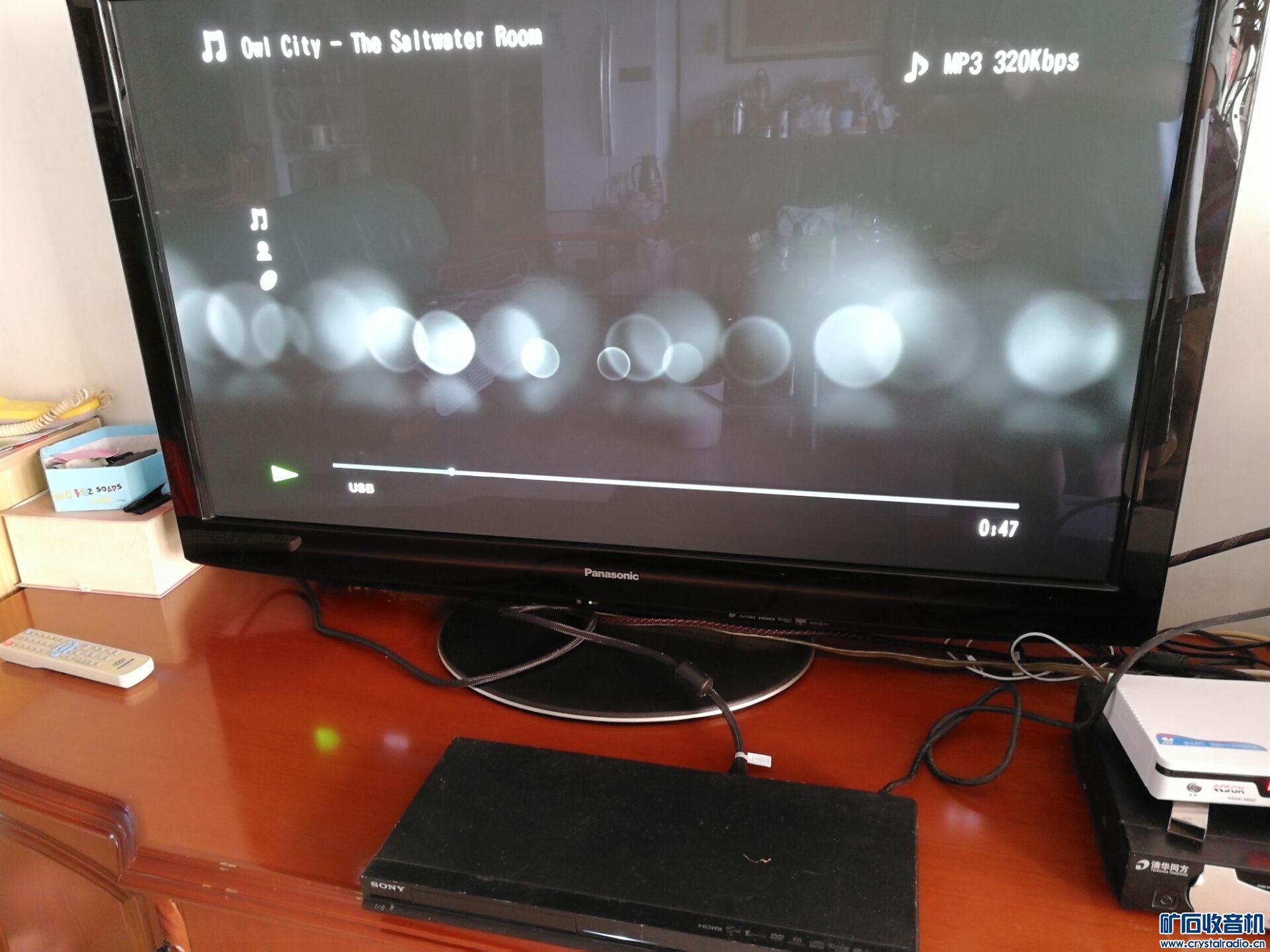 补照片-希捷2T 企业硬盘,液晶屏,平板,索尼蓝光