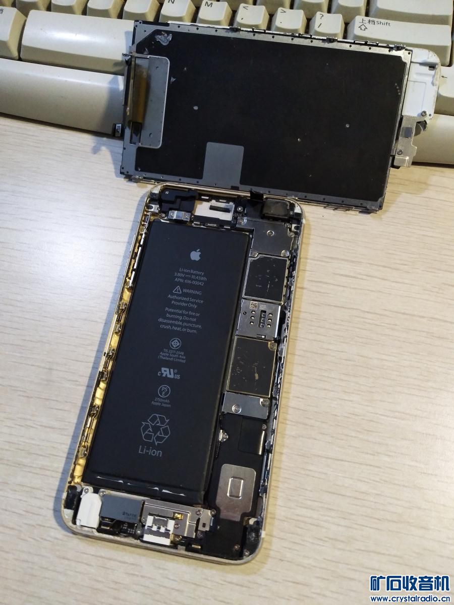 艾泰高级无线管理控制器 苹果6S PLUS手机 乐