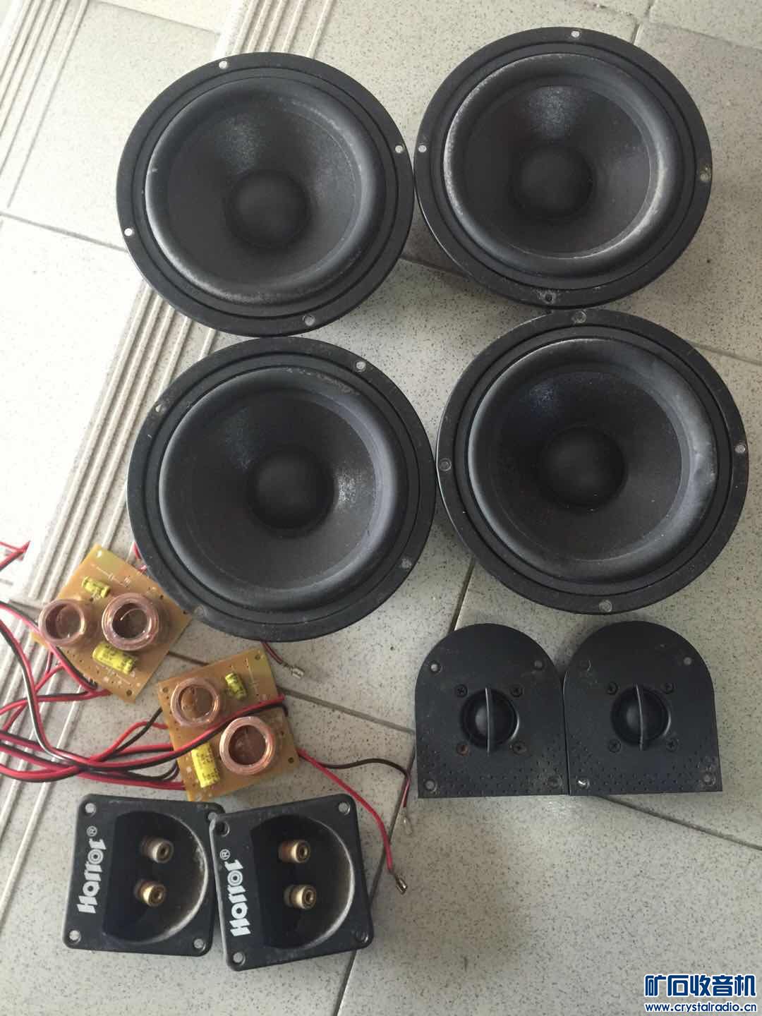 全套拆箱喇叭分频器接线柱索尼ps3游戏机送京