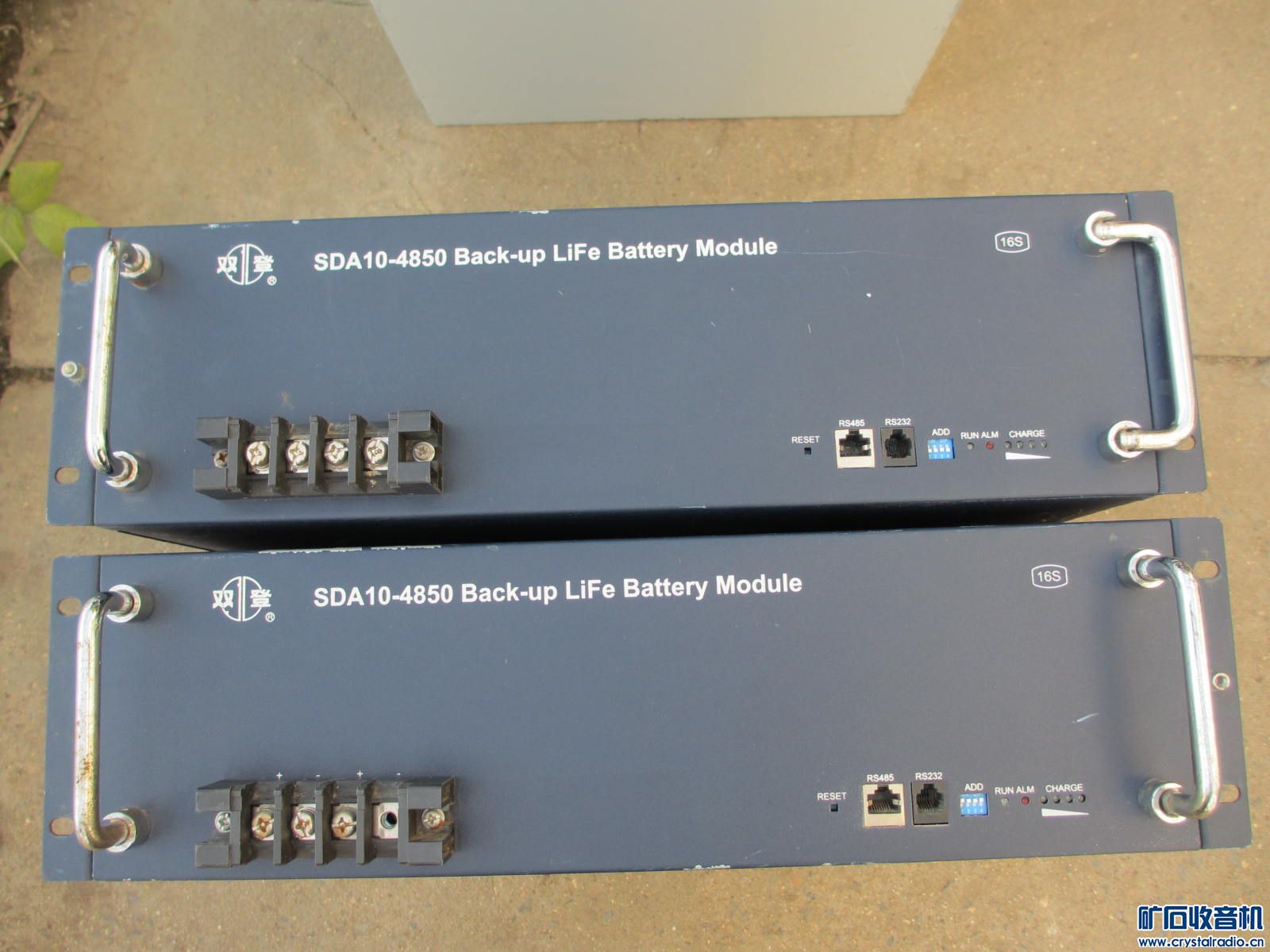 双登4850 磷酸铁锂电池 硬包单体,保容量 - 〓器