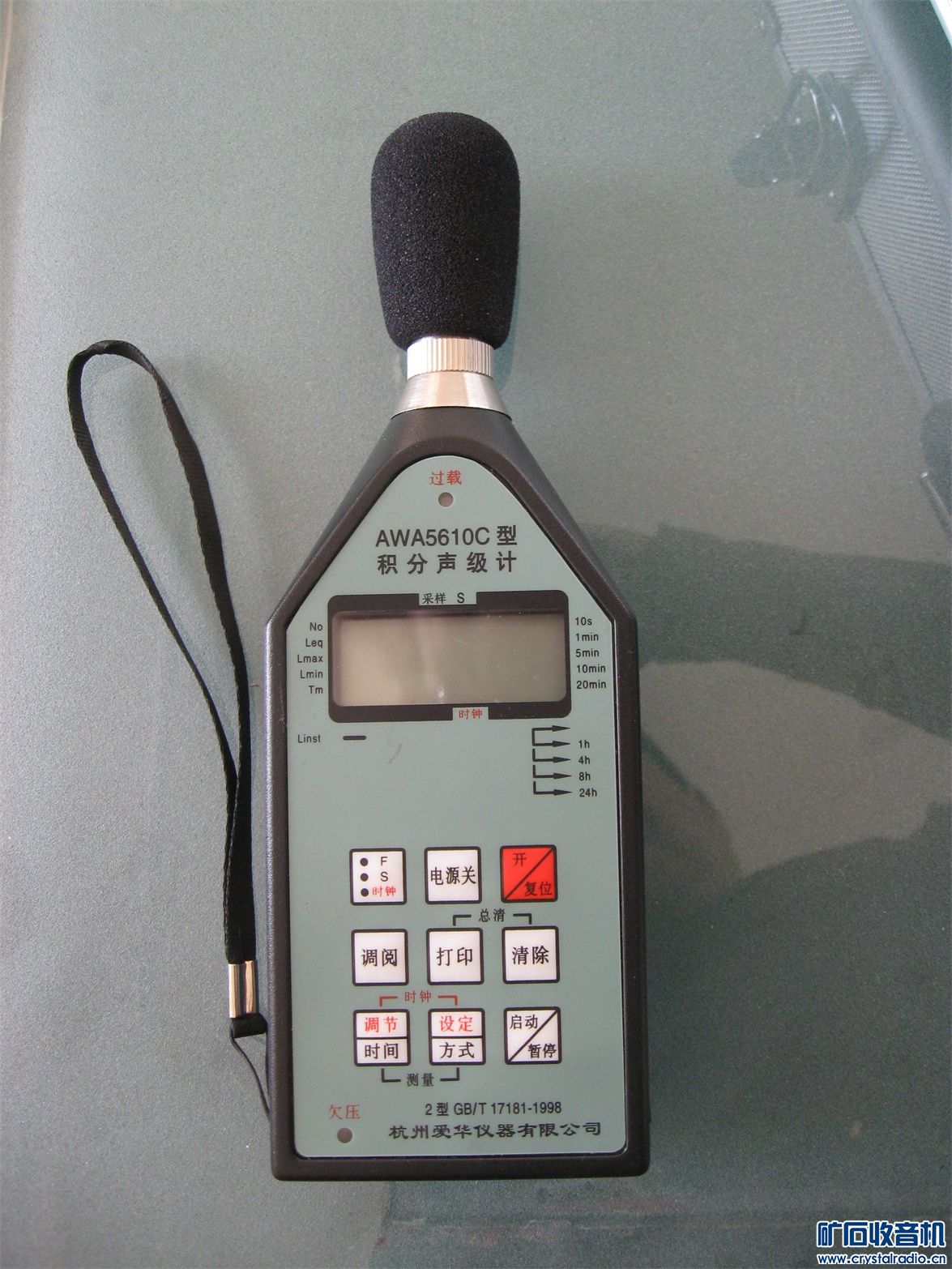 yy.vip易游-科大讯飞布局“AI+量子”合资成立量智开物 刘庆峰称“不追求短期回报”