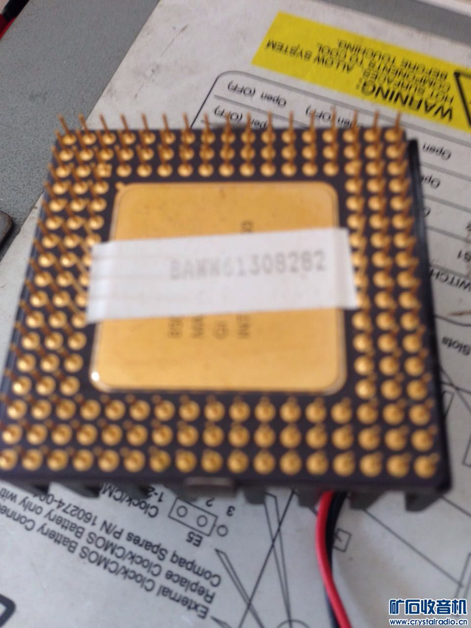 CPU