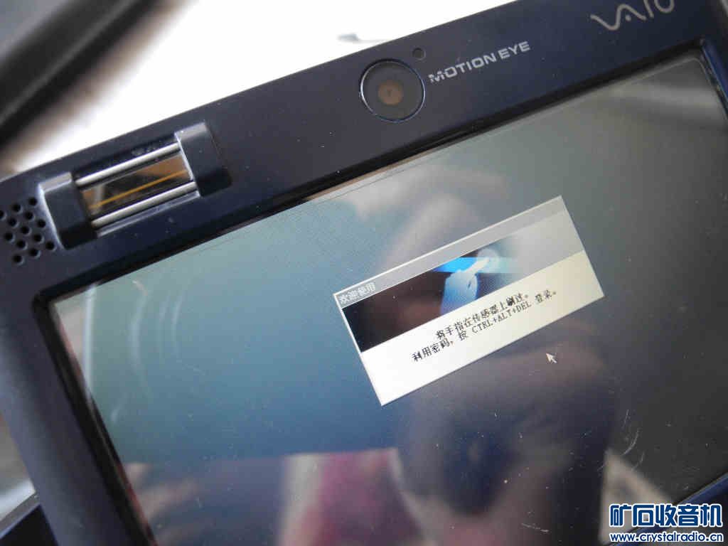 091623pbcll6elinnlfl6b.jpg