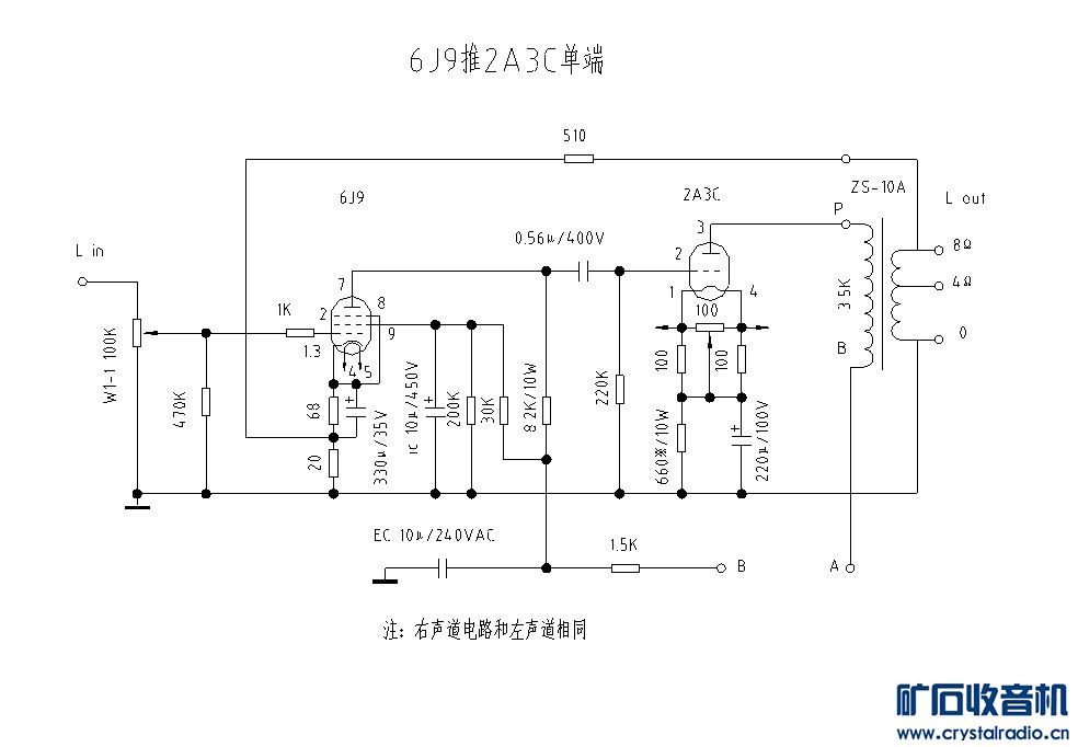 6J92A3C.jpg
