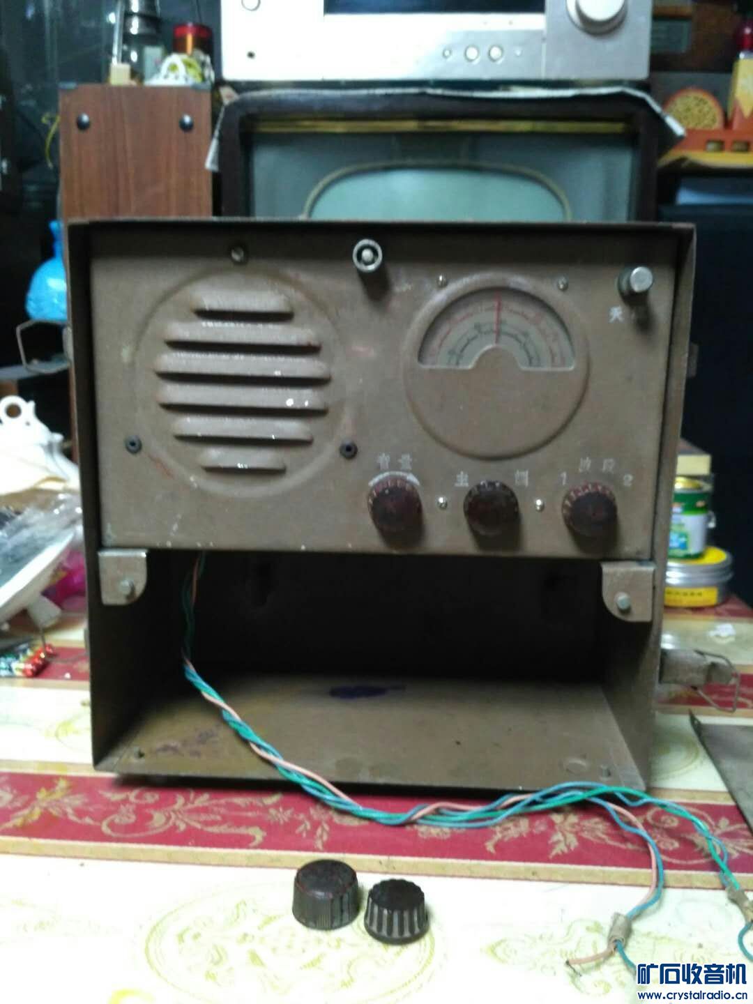mmexport1509805458982.jpg