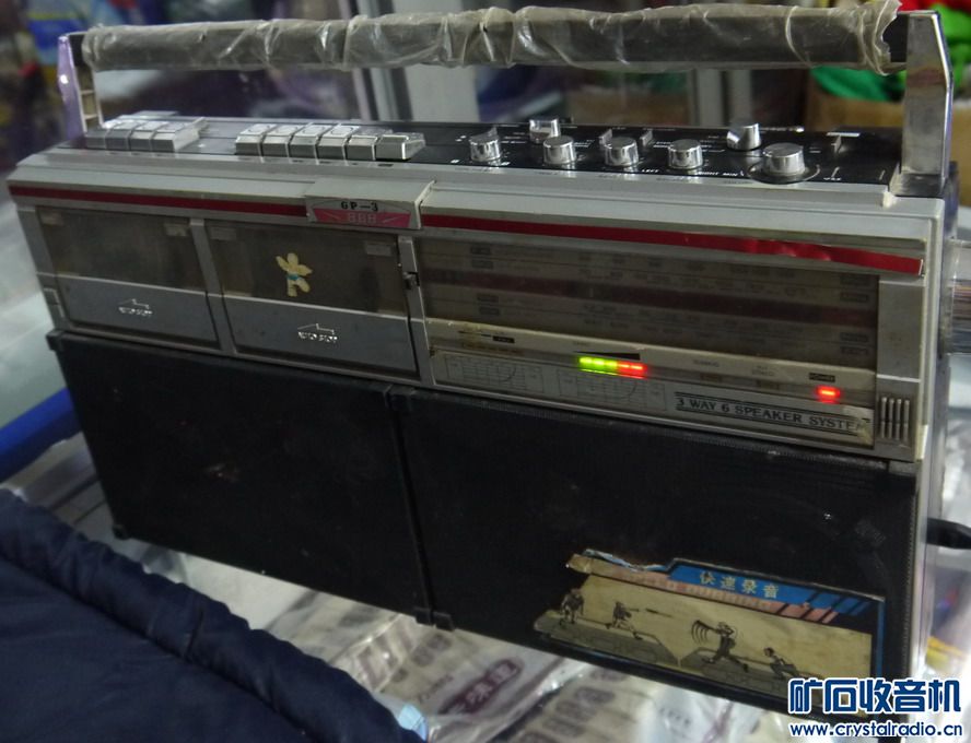 国产小型777,优点:狠新,很重;缺点:埋汰,不响! -