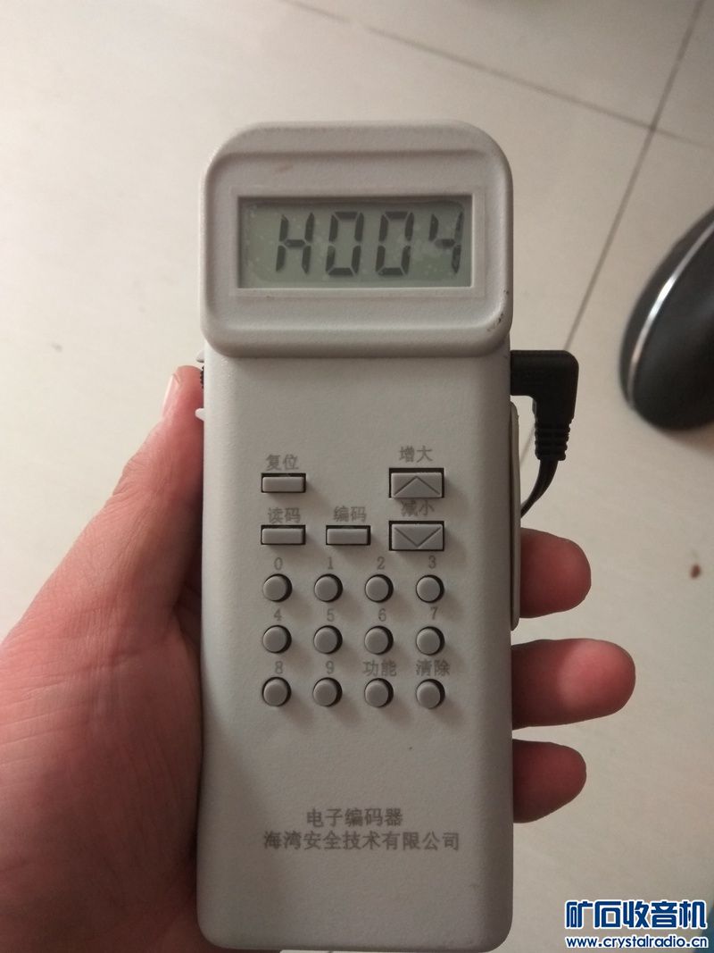 路由 JBL 音响 电子编码器 74年MF16 万用表 -