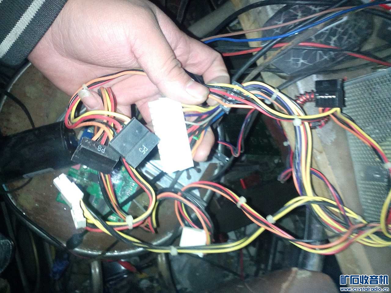 拆机 w615v3ap 硬盘 主板 索尼游戏机 交换机 控