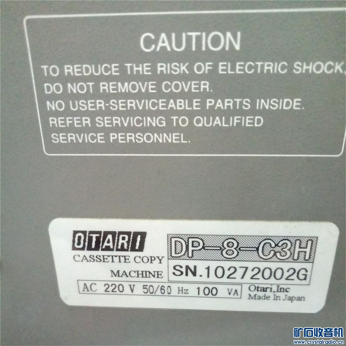 ͼͼP71104-234602.jpg