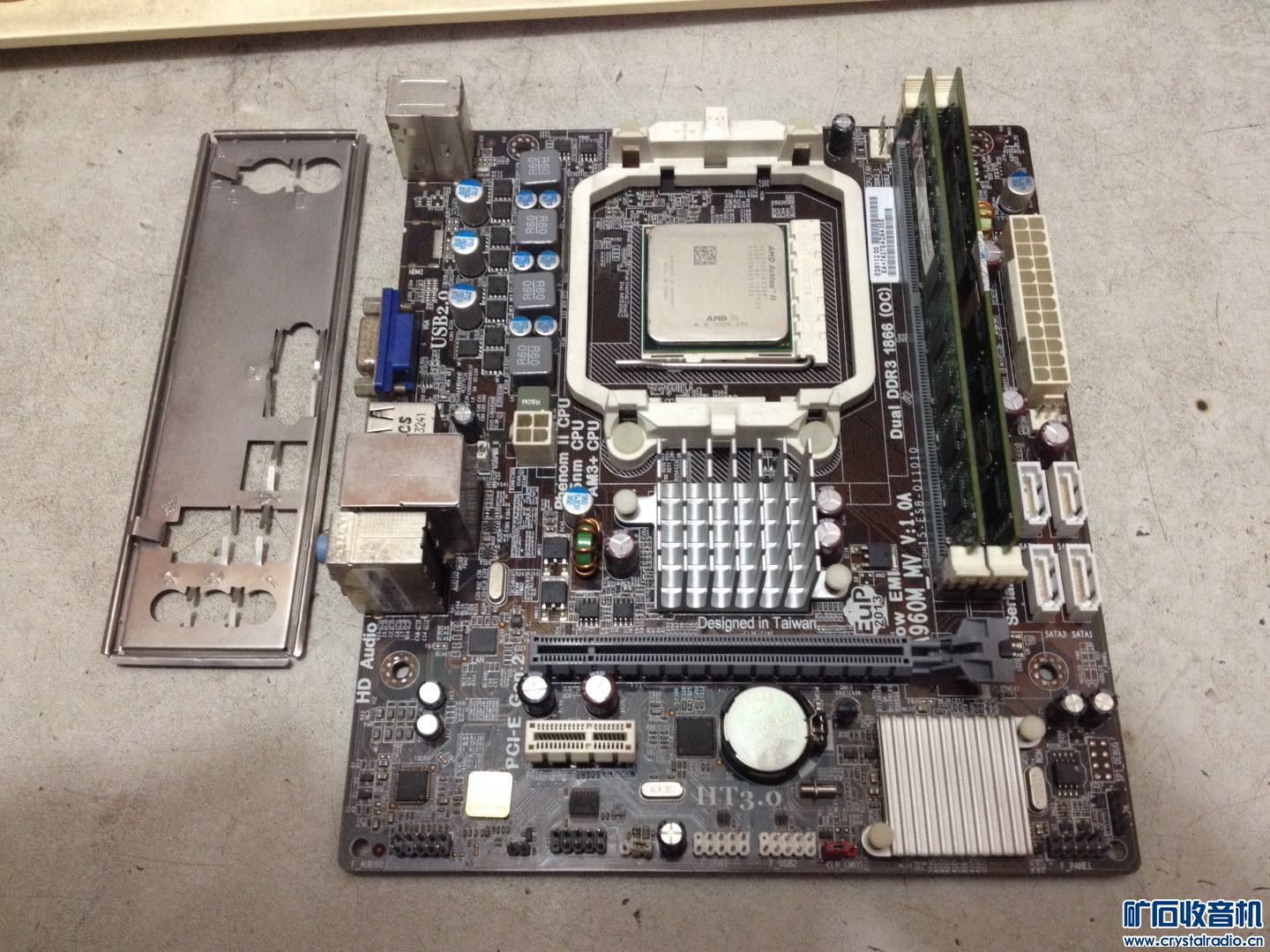 4G内存 CPU 主板 2个500G 2G显卡 联想小电脑