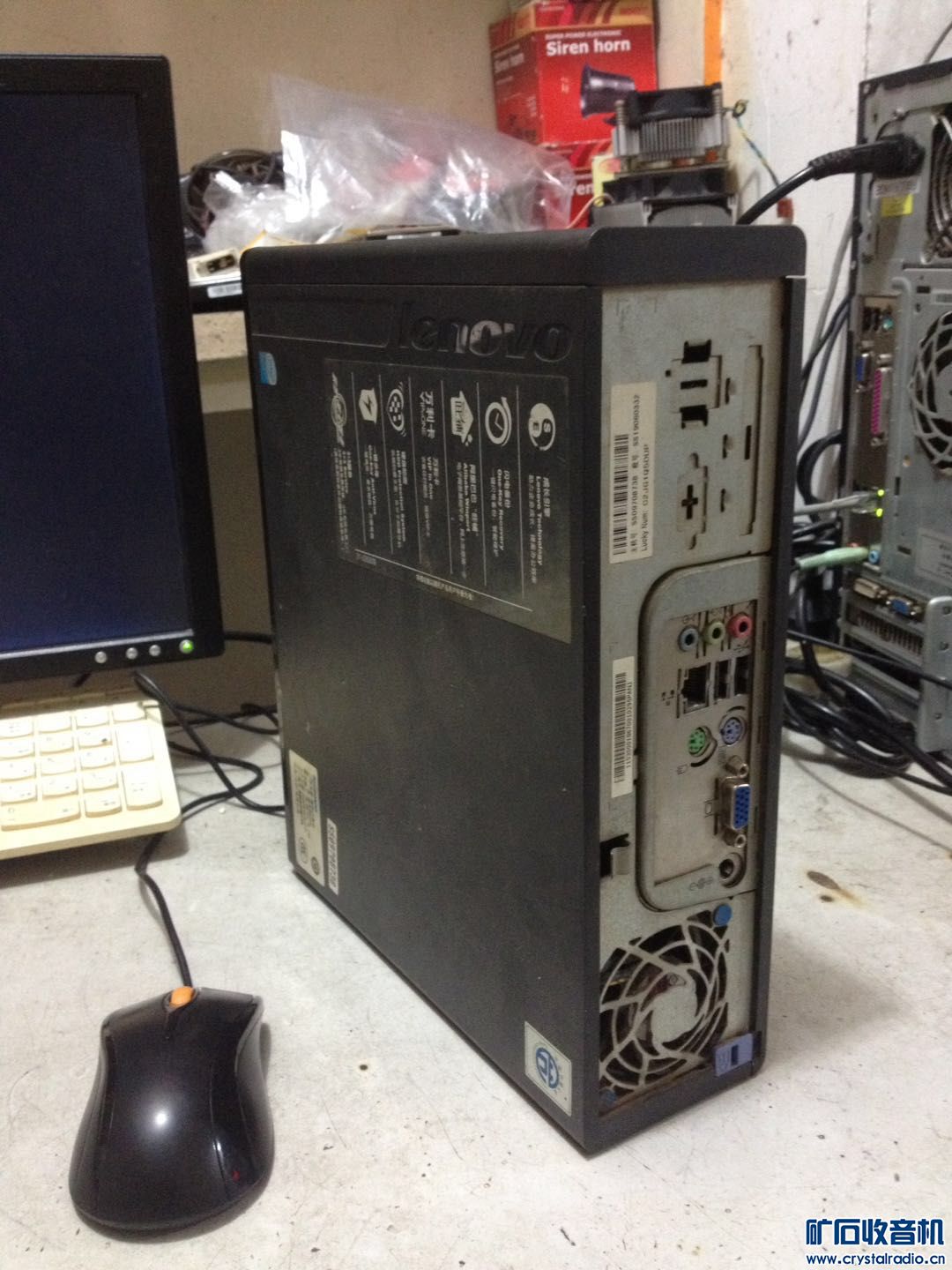 4G内存 CPU 主板 2个500G 2G显卡 联想小电脑