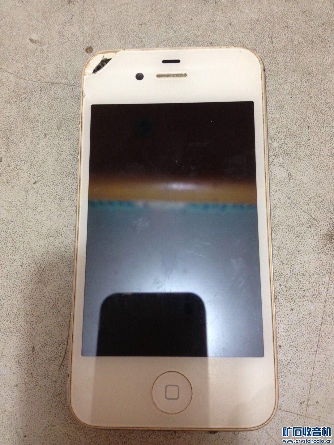 4G内存 CPU 主板 2个500G 2G显卡 联想小电脑