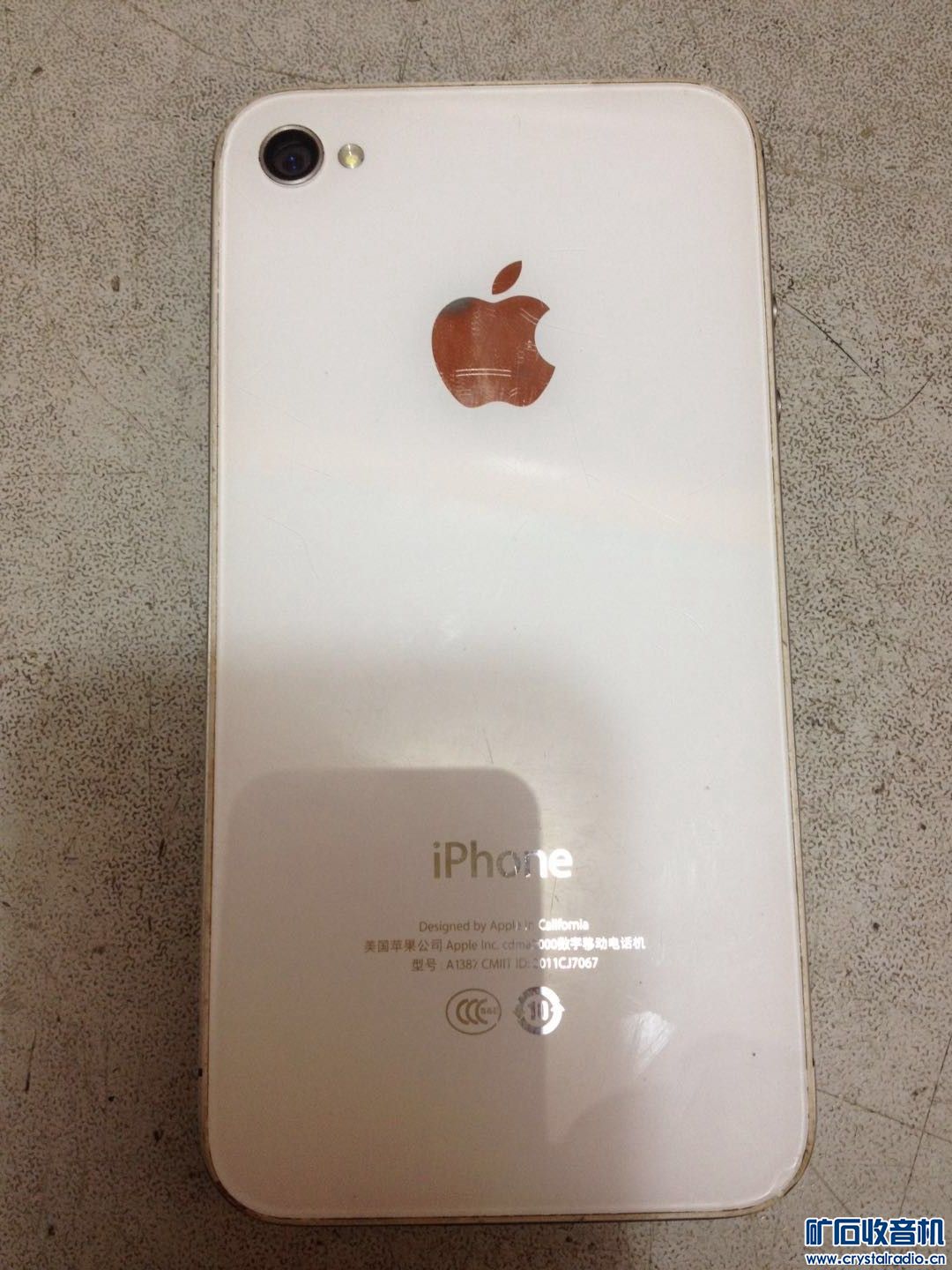 4G内存 CPU 主板 2个500G 2G显卡 联想小电脑