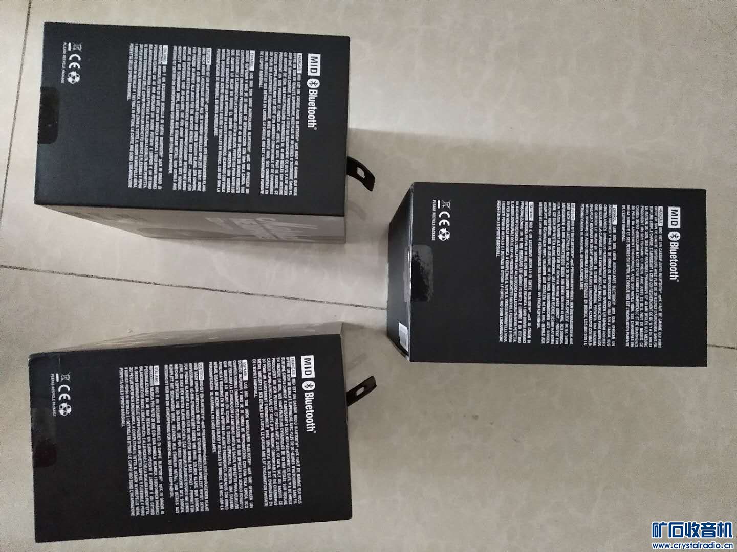 出售马歇尔 MID蓝牙头戴耳机,管网双11卖139