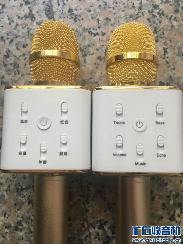 18个手机唱歌用的麦克风K歌宝,自带喇叭混响