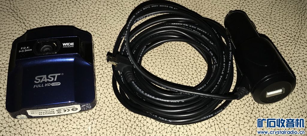 华为 tp-link五天线千兆无线路由器 耳机 手电转