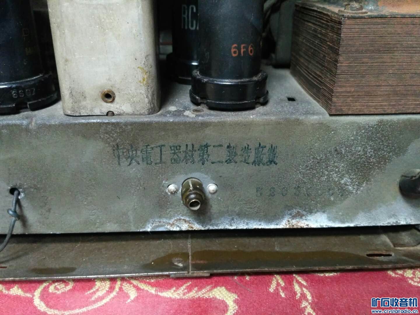 mmexport1510147935743.jpg