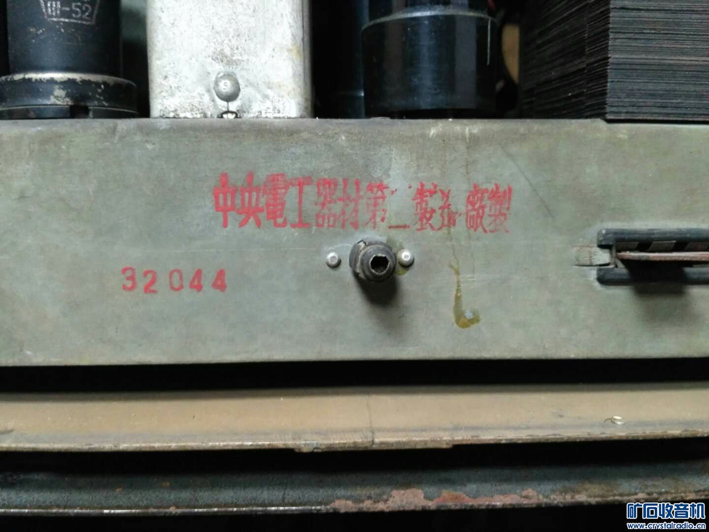 mmexport1510147932782.jpg