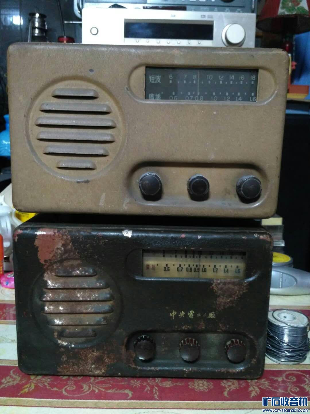 mmexport1510147938741.jpg