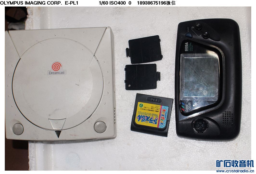 导航车机120.SEGA游戏机2个不开机100不由,