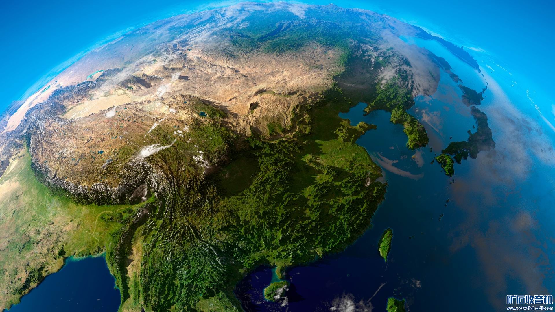 中国地理知识大全 - 〓生活聊天板块〓 - 矿石收