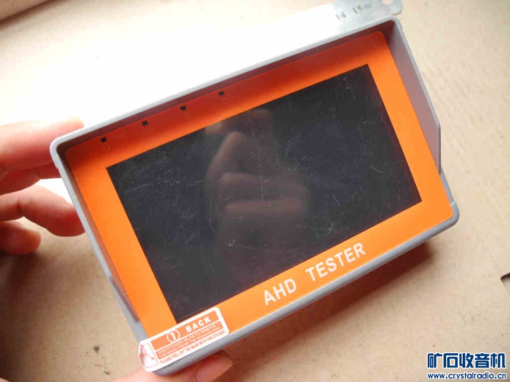 784博士迷你蓝牙音响、电纸书、索尼播放器、