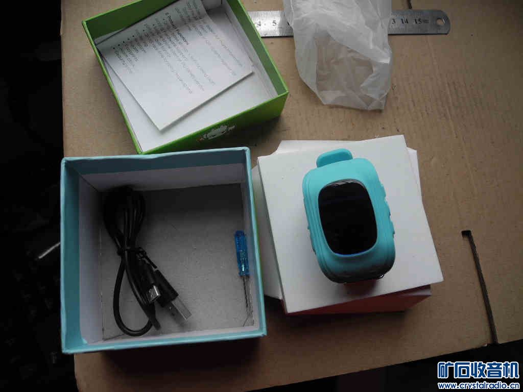 784博士迷你蓝牙音响、电纸书、索尼播放器、