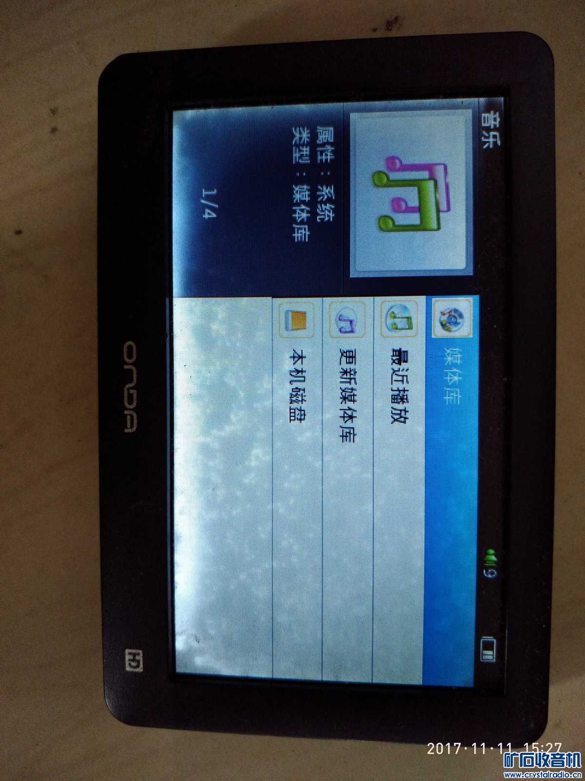 160025v9knph40x4kx4hr9.jpg