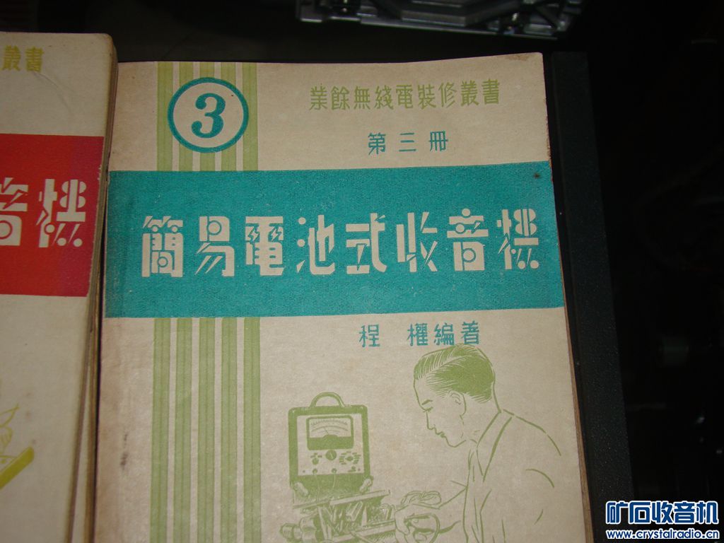 DSC07840.JPG