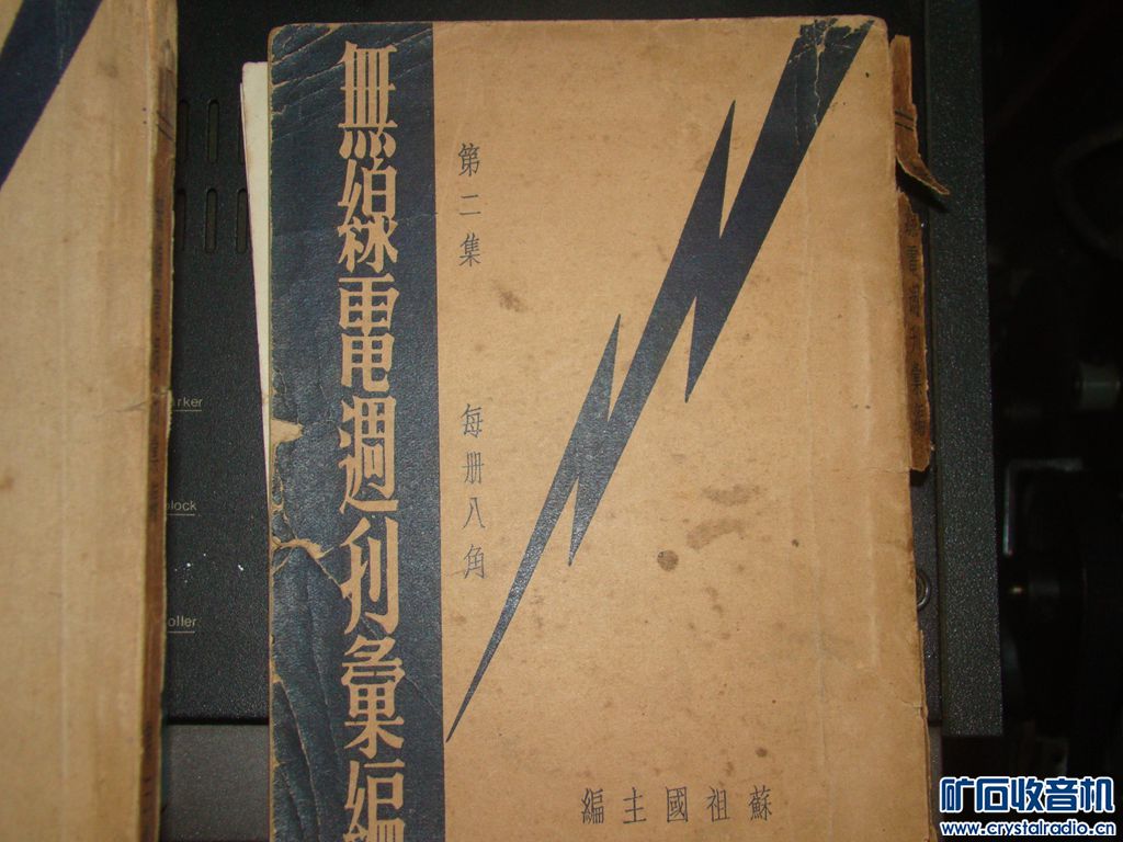 DSC07845.JPG
