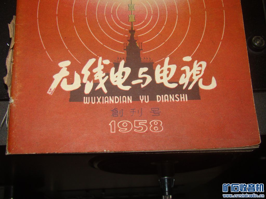 DSC07848.JPG
