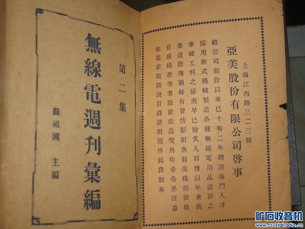 DSC07850.JPG