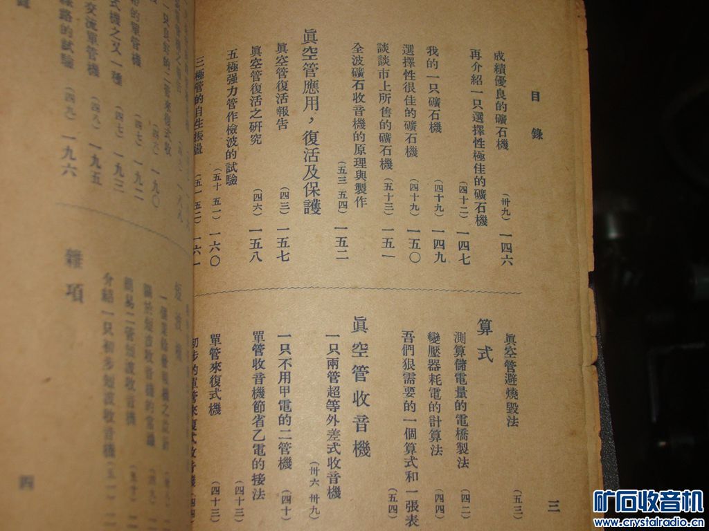 DSC07852.JPG