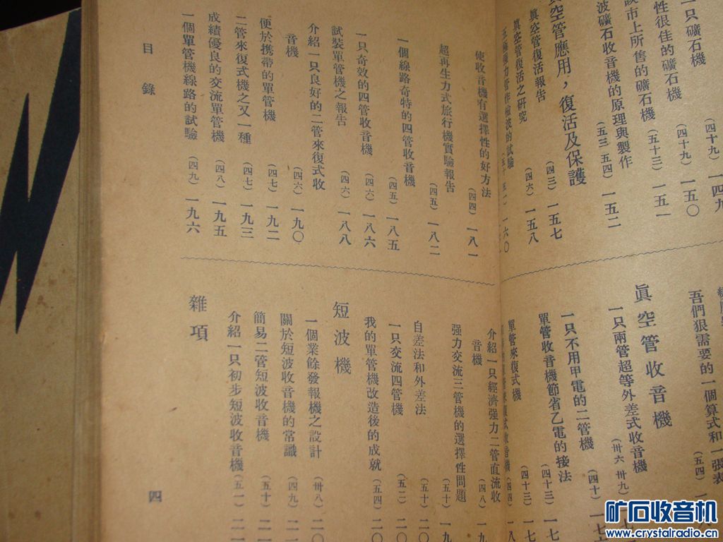 DSC07853.JPG