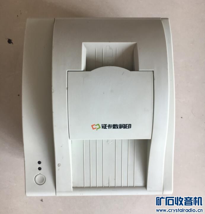 清理30件 思科万兆 发电机 松下录像机 识别仪