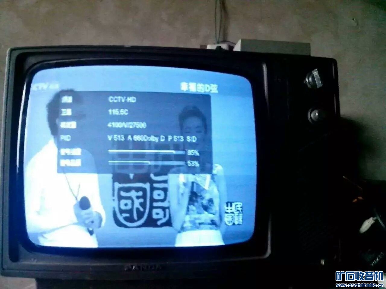 1510623259674.jpeg