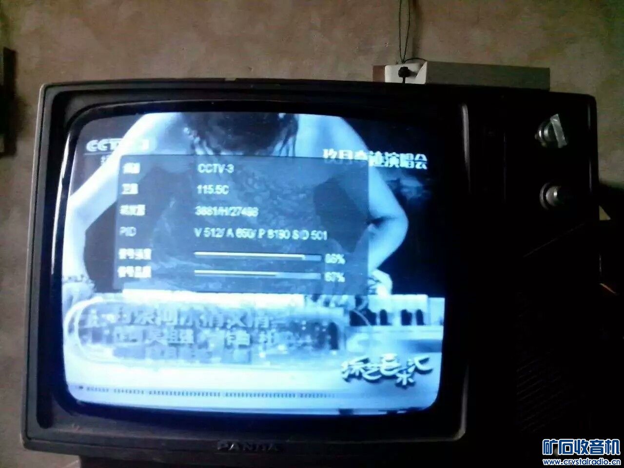 1510623264490.jpeg