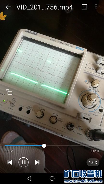Screenshot_20171114-192718.jpg