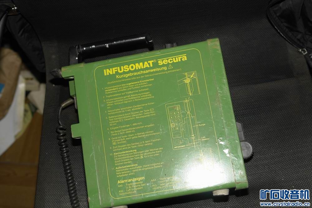 SONY 飞利浦 雅佳CD随身听 3个88元 SONY带